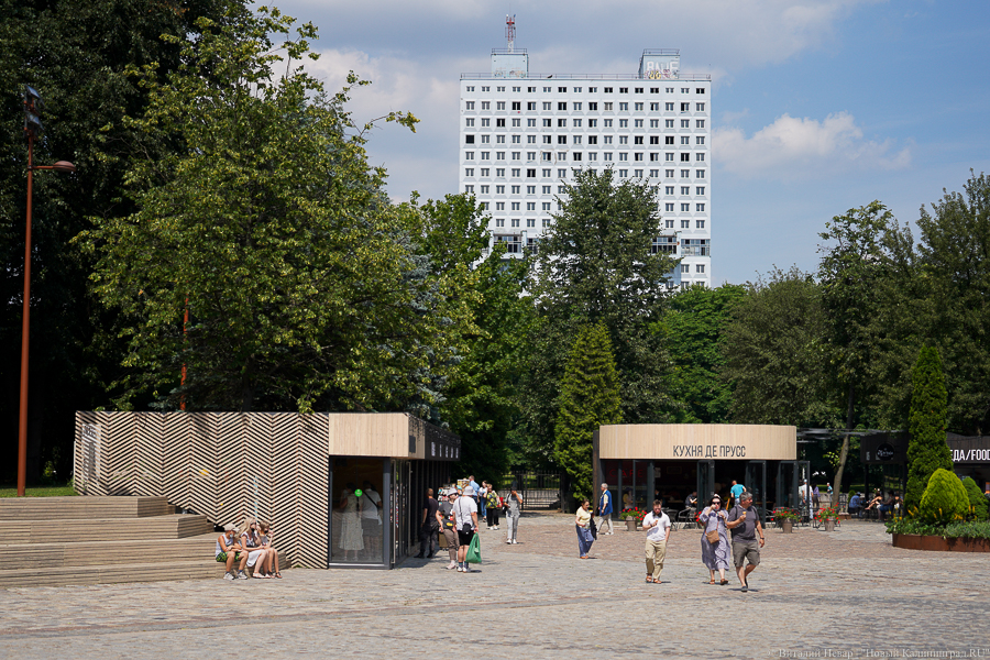 Исследование: за четыре года стоимость поездки в Калининград выросла на 28%