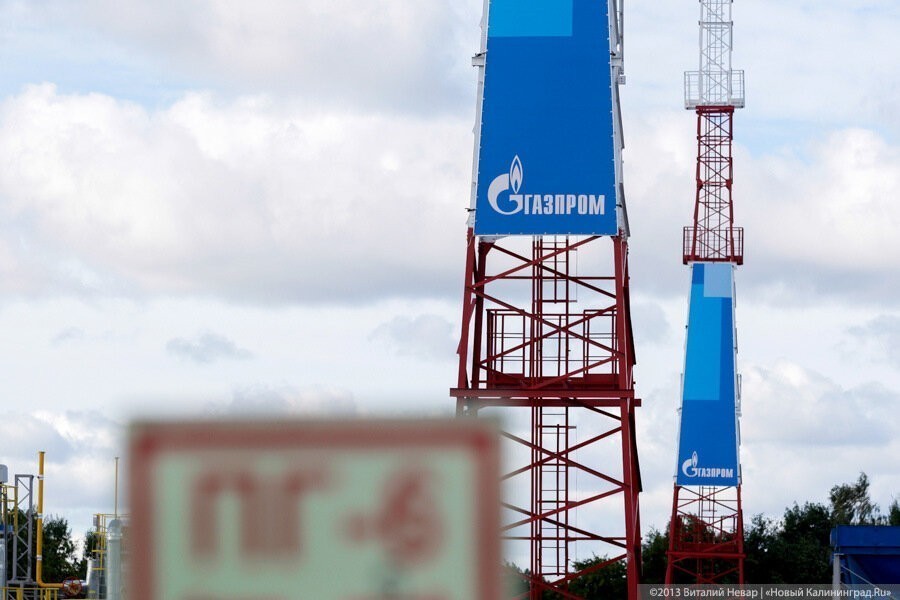 Власти: отдельные участки газопровода на Балтийск придется вырезать