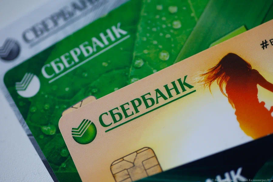 В работе сервисов Сбербанка произошёл сбой, возникли проблемы с оплатой картами