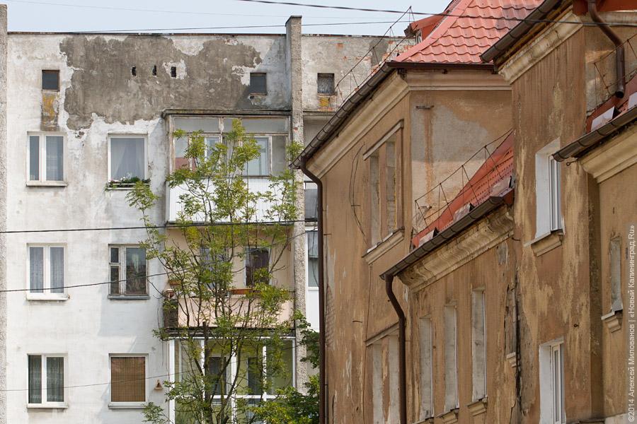 Власти региона обещают не повышать взносы на капремонт до конца 2021 года