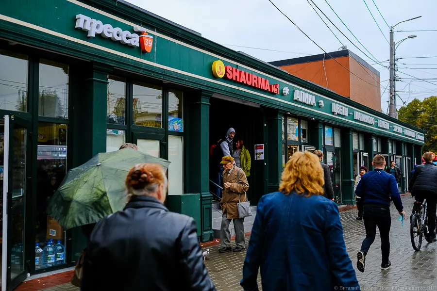 Юрист о замене вывесок на русскоязычные: исключение — только для товарных знаков