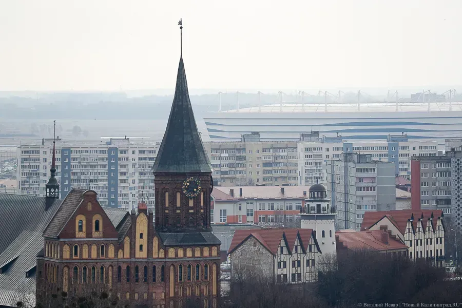 Погода в Калининграде 5 января