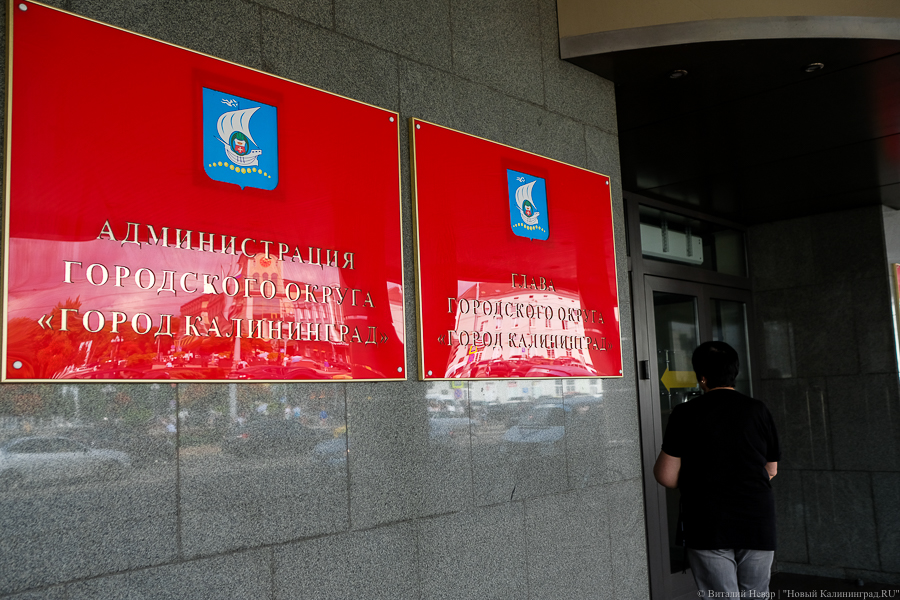 Глава с плеч — власть в одни руки: как депутаты решали судьбу местной власти