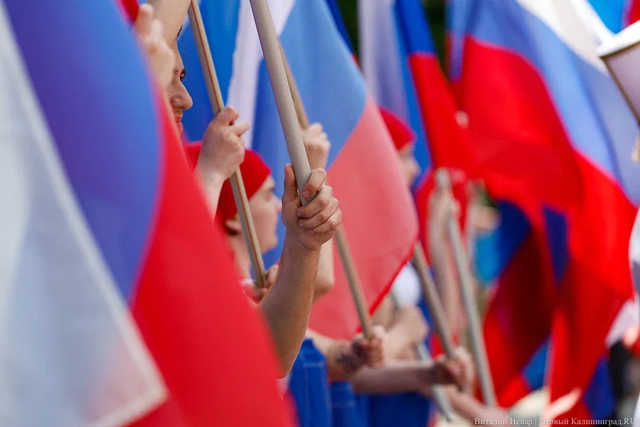 Более 80% россиян назвали себя единым народом с общей историей