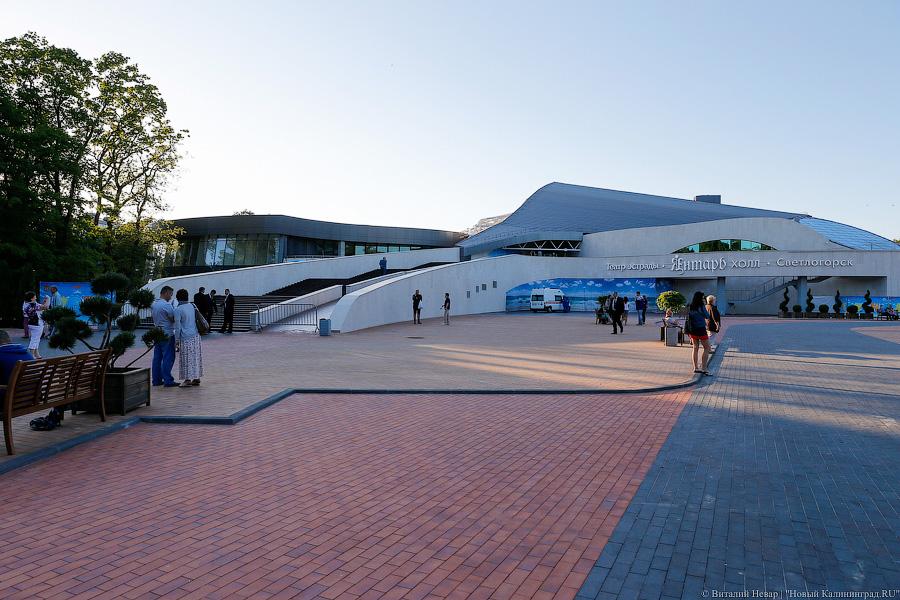 Генподрядчик Театр эстрады подал в суд на правительство Калининградской области