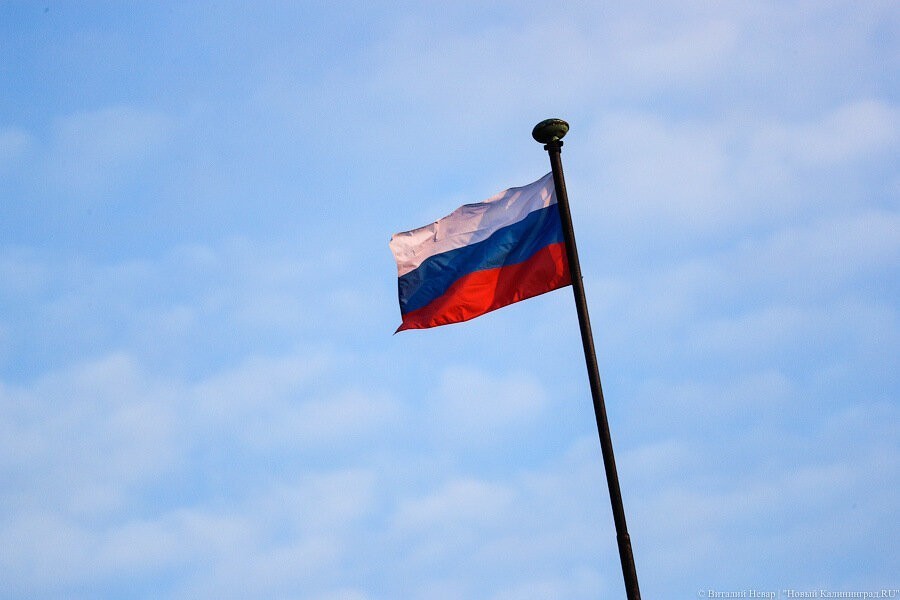 Российское консульство помогло достать билеты застрявшему в Индии калининградцу