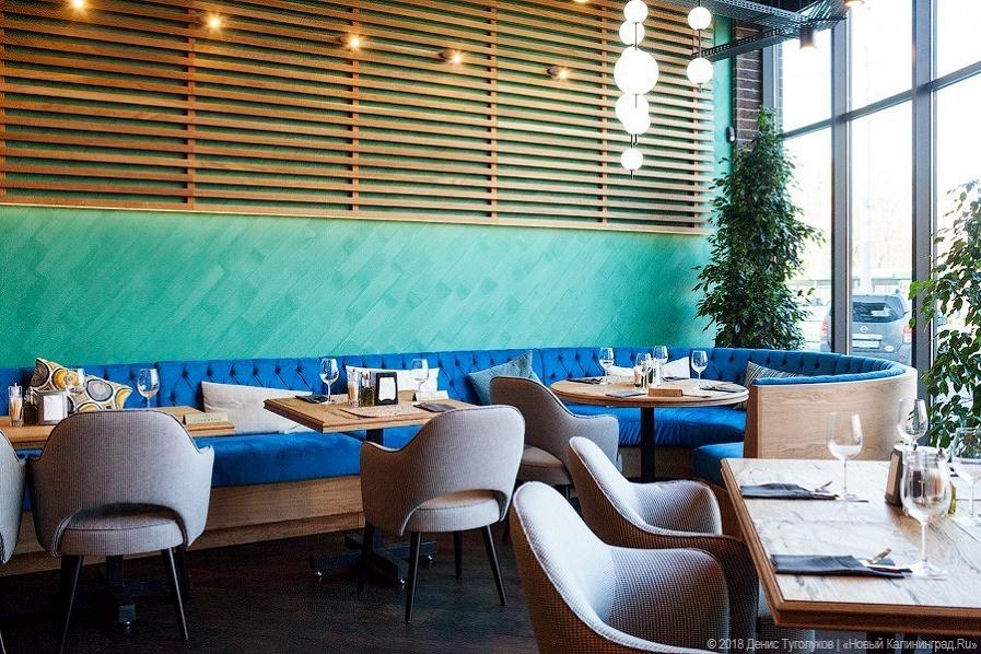 Калининградских рестораторов предупредили о вероятном закрытии общепита в среду