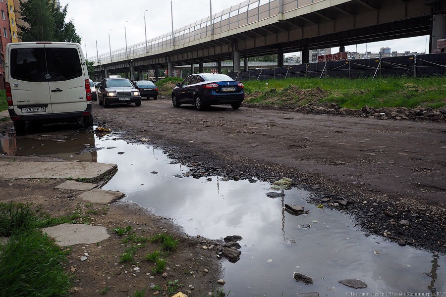 Победителем конкурса на ремонт ул. Павлова стал подрядчик с Высокого моста