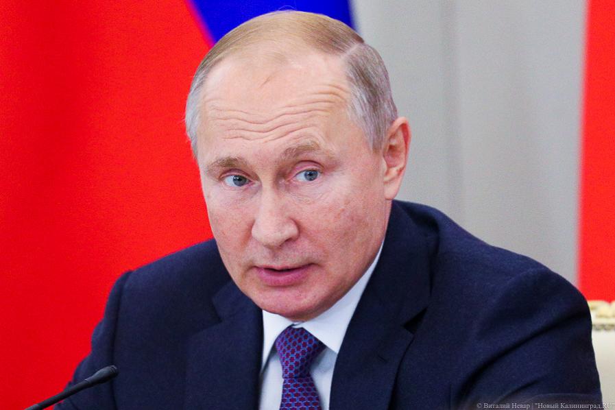 Путин порекомендовал властям регионов сделать 31 декабря выходным днём