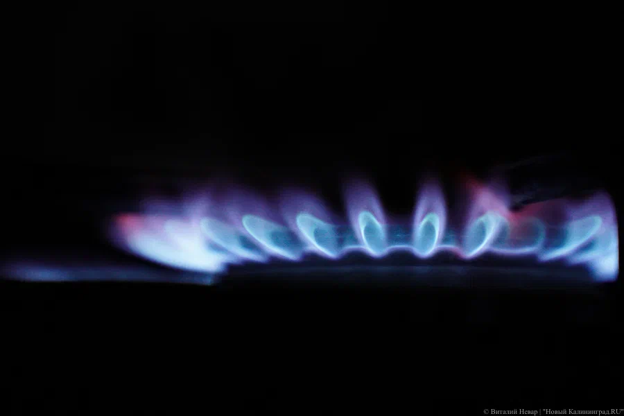 Власти: массовые отключения газоснабжения в Калининградской области исключены