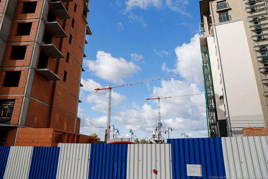 Объём жилищного строительства в Калининграде в феврале вырос в 5 раз