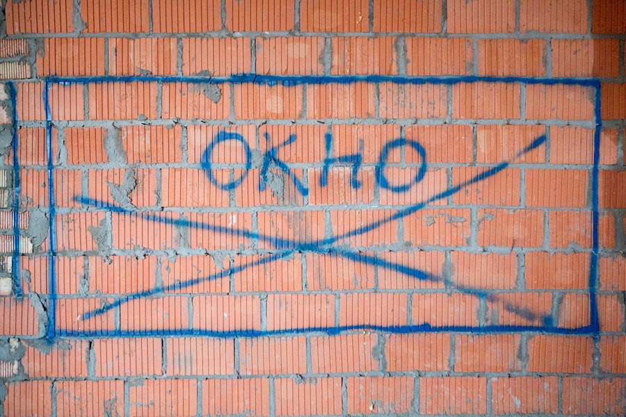 В России растёт число обманутых дольщиков и проблемных объектов