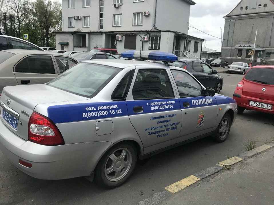 В Калининграде дело о подбросе полицейскими наркотиков студенту передано в суд