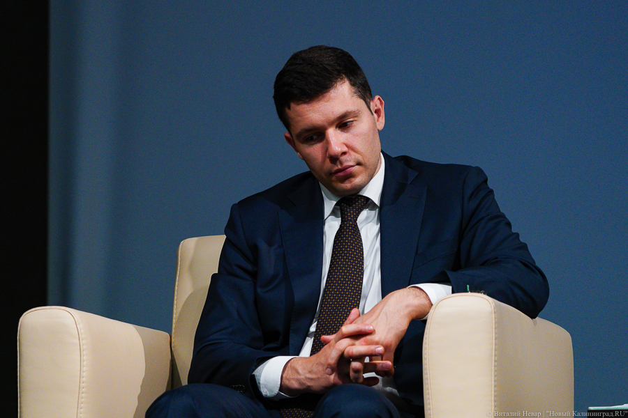 Алиханов повысил себе вдвое ежемесячную надбавку и премию