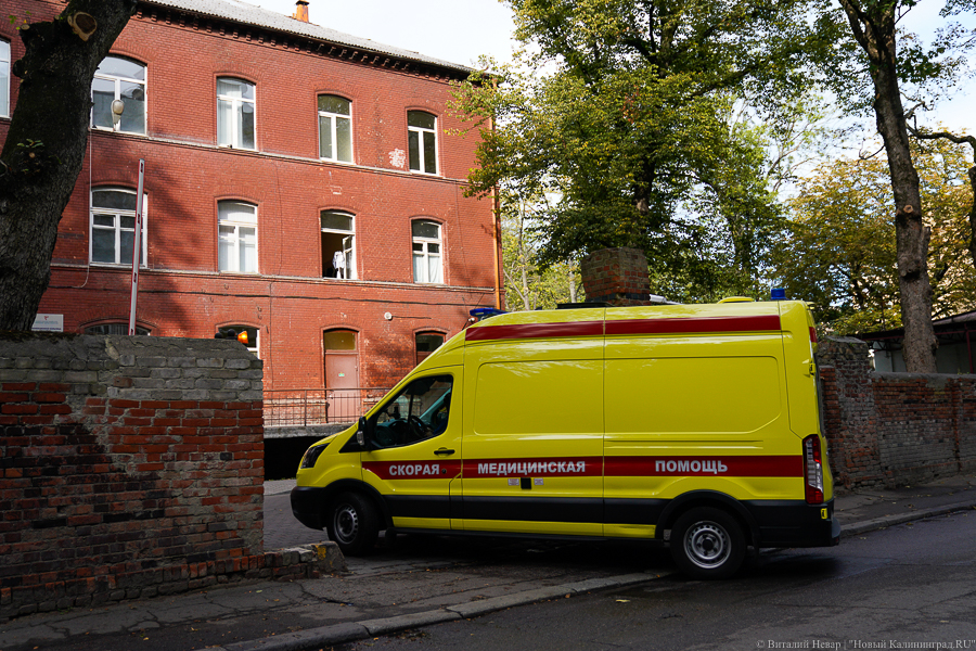 В Калининградской области подтверждено 94 новых случая коронавируса