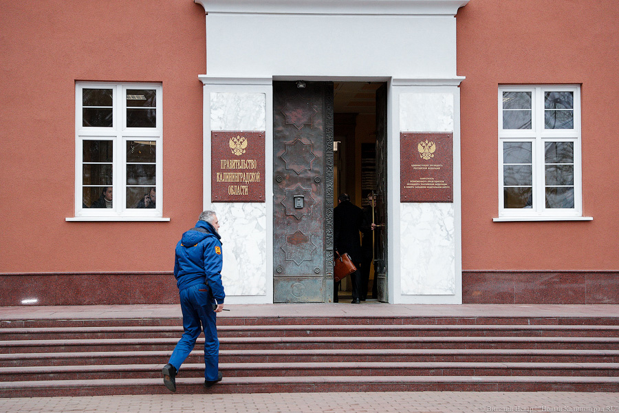 Власти предупреждают о лже-сотрудниках Центра занятости, обзванивающих калининградцев
