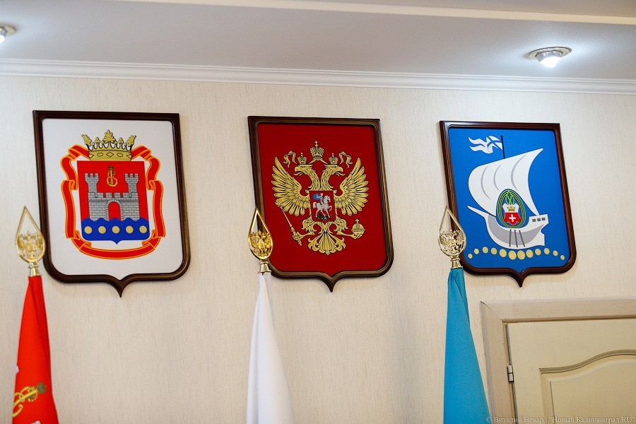 В финал конкурса по выбору главы Калининграда вышли три кандидата