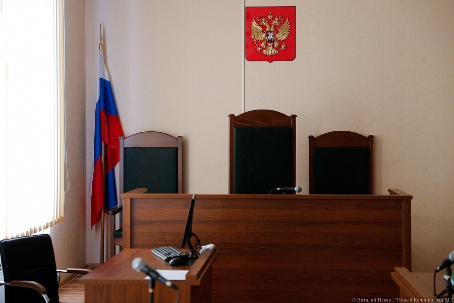 Калининградец получил в кредит более 500 тысяч по поддельным документам