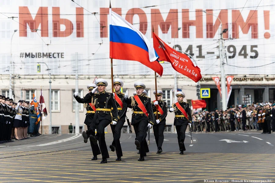 На организацию мероприятий, посвящённых Дню Победы, выделяют 16,5 млн рублей