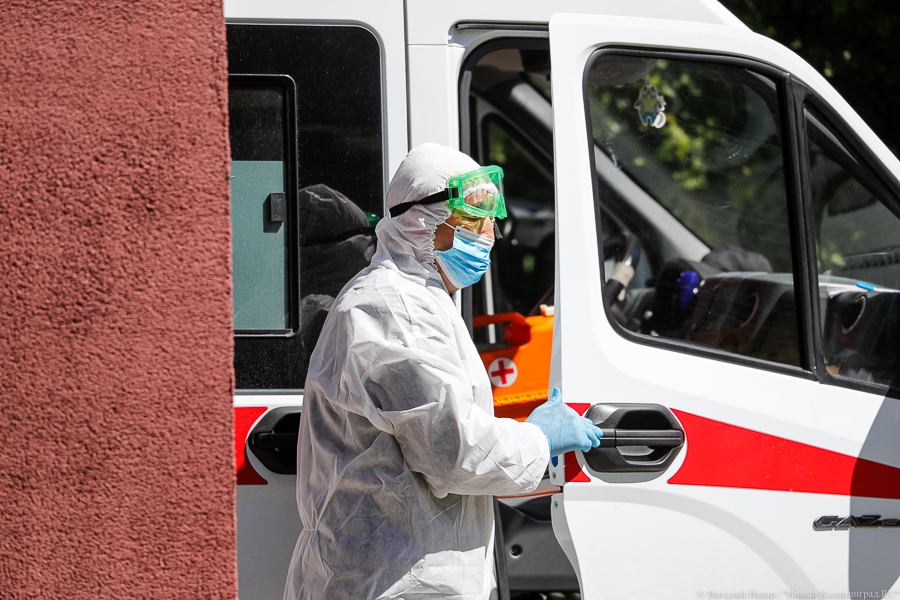 В Калининградской области выявили 27 новых случаев коронавируса