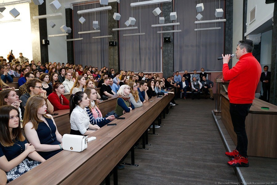 Преподаватели БФУ им. Канта прочитают лекции ночью