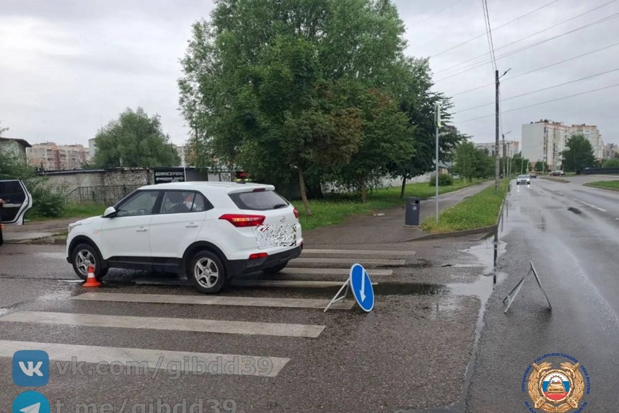 В Калининграде в ДТП пострадал 9-летний велосипедист