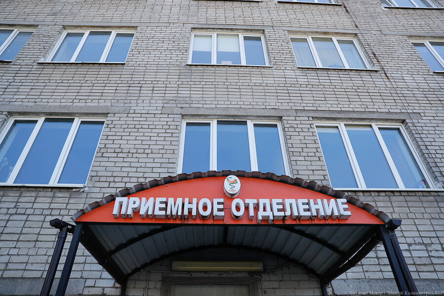 ЦГКБ провела медосвидетельствование пациента только после вмешательства прокуратуры