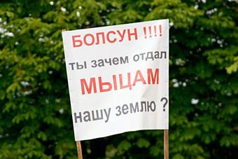Глава Тургенево уверен, что может руководить поселком, несмотря на решение суда