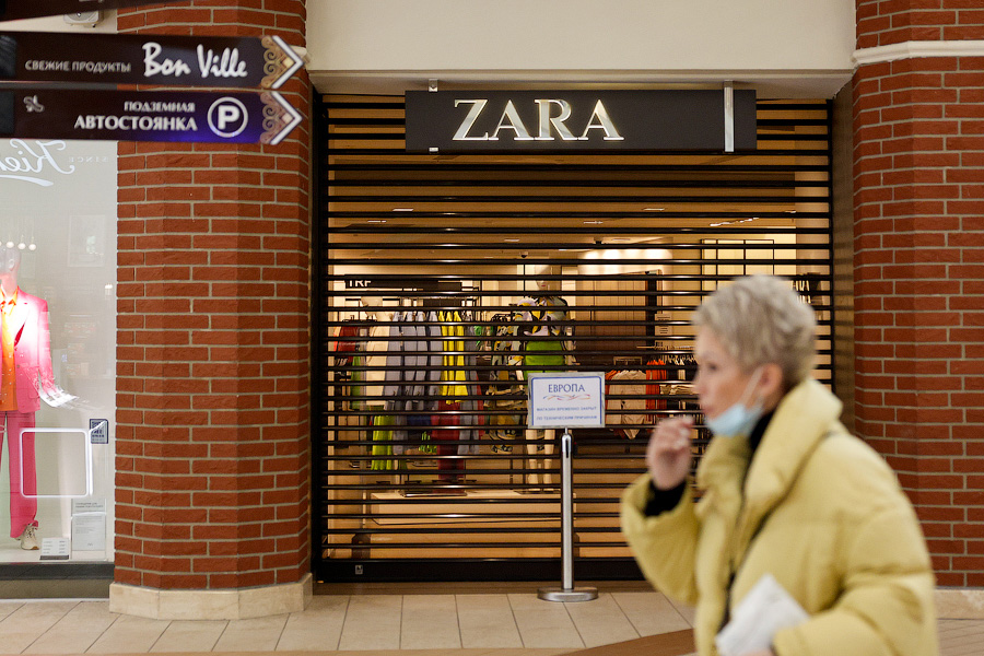 «Коммерсант»: владелец Zara собирается передать бизнес партнеру и возобновить работу в РФ
