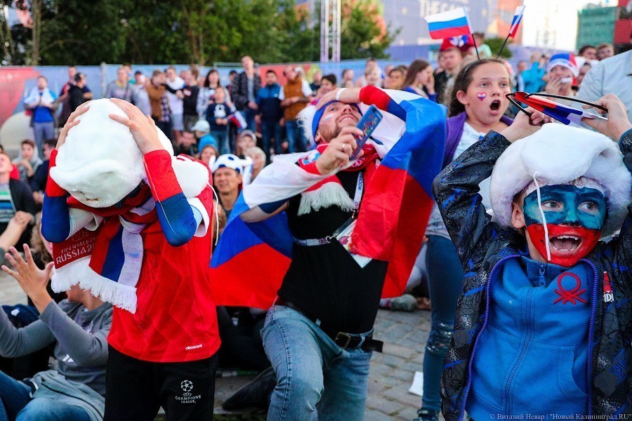 Только 7% россиян верят, что наша сборная дойдет до финала ЧМ-2018