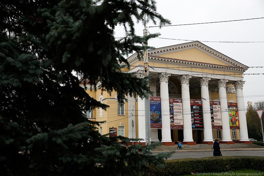 Михаил Салес о спектакле «Три мушкетера»: надеюсь, он будет идти под живой оркестр