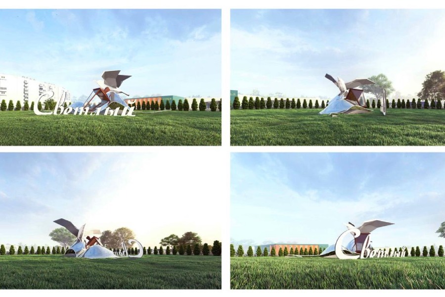 Администрация Светлого ищет подрядчика для установки стелы на въезде в город