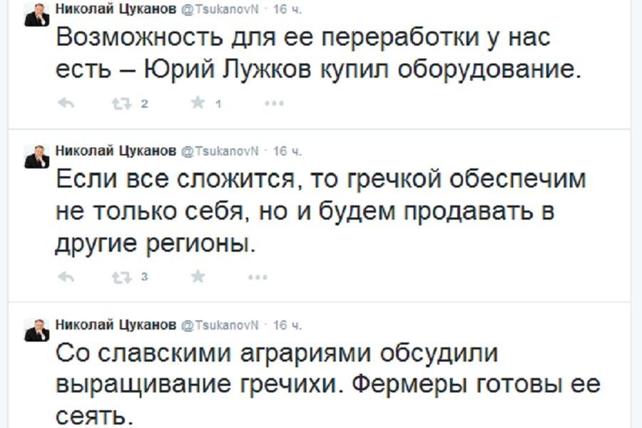 Цуканов хочет выращивать в Калининградской области гречку