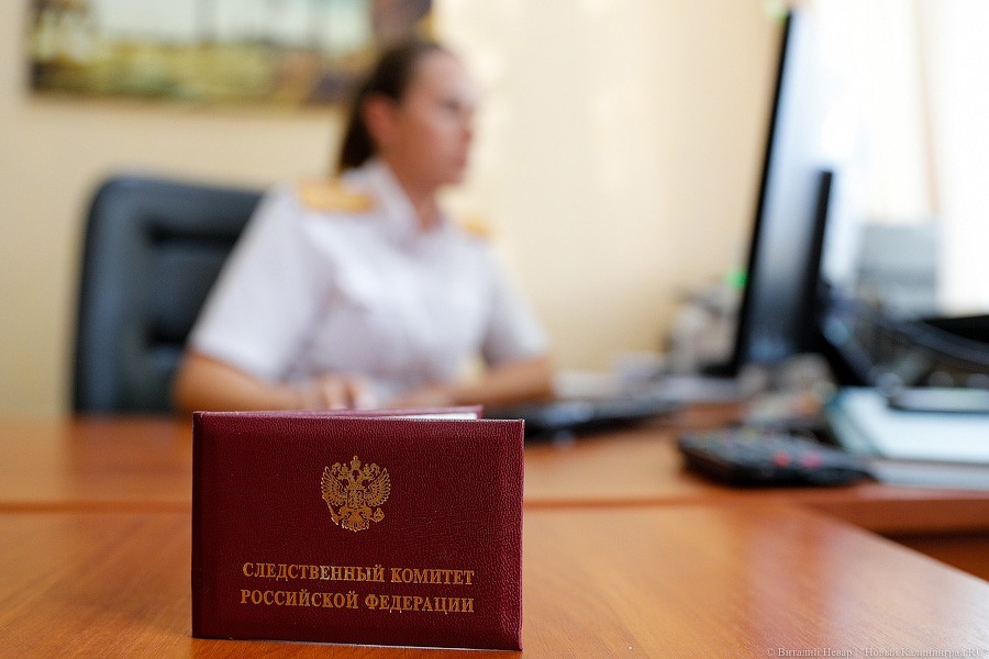 Жительницу Гвардейска заподозрили в убийстве своего ребенка