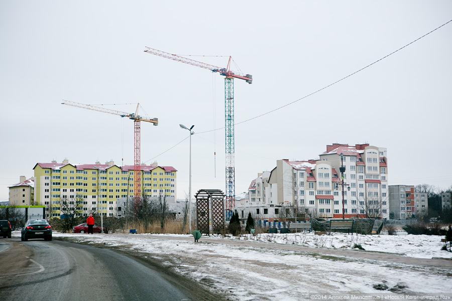 Главный архитектор Калининграда: у нас курортные города превратились в жилые микрорайоны