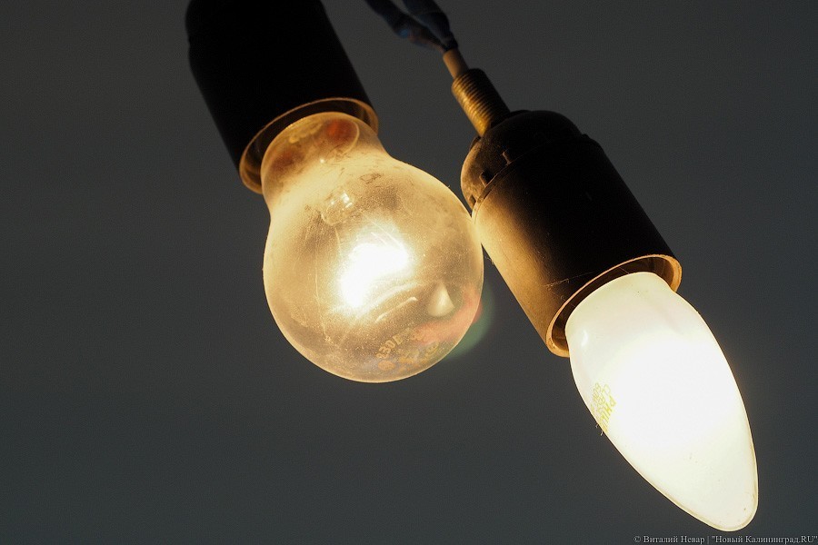 Без света в Калининграде остались две школы, два детсада и ряд улиц (список)