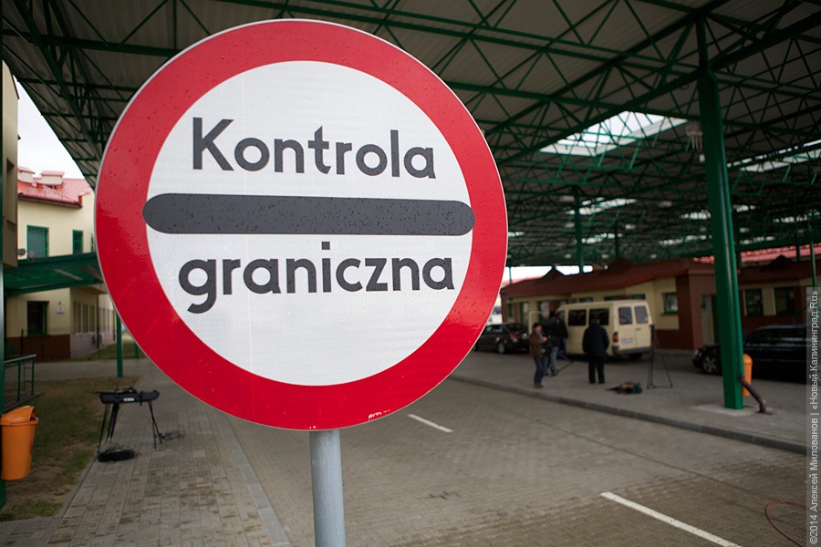 «Стоим от дютика»: калининградцы жалуются на очереди на границе с Польшей