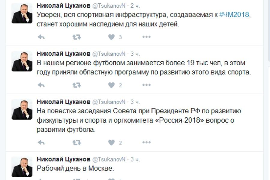 Цуканов посчитал всех футболистов Калининградской области