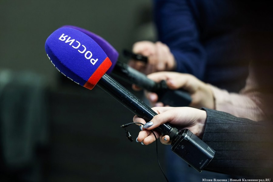 Источник: экс-директор ГТРК «Калининград» возглавила правительственную «Медиасферу»