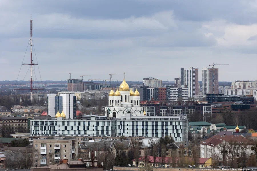 В январе «квадрат» жилья в новостройке в Калининграде подешевел на 1 %