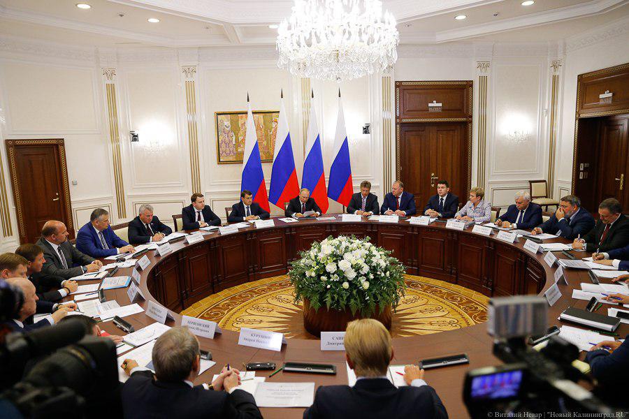 Не субсидии, а отмена: как Путин «снизил» цены на билеты в Калининград