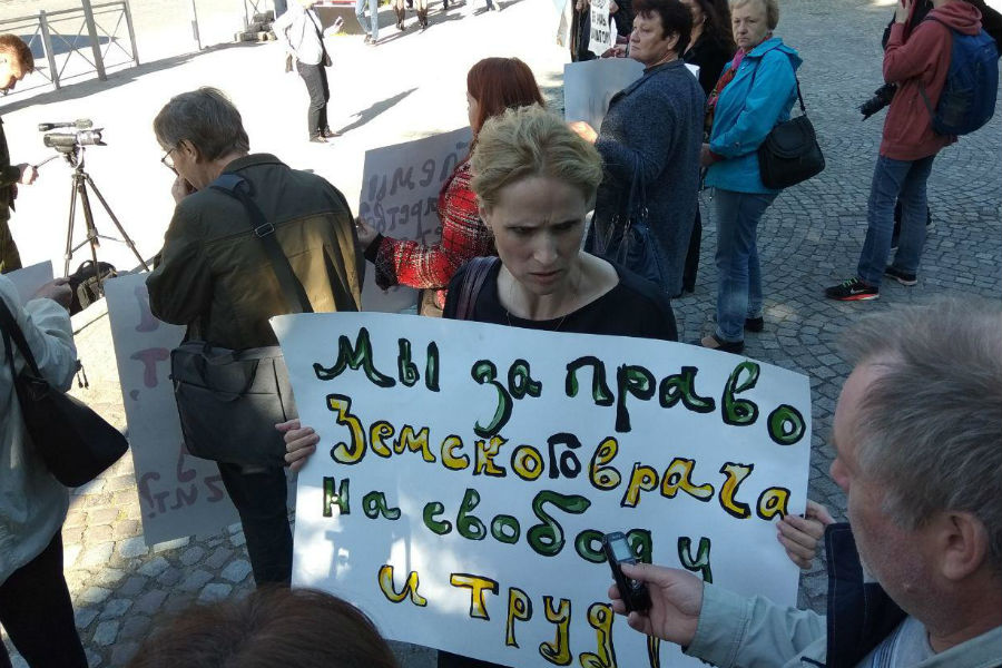 В Калининграде прекратили уголовное дело в отношении земского доктора Черемисиной