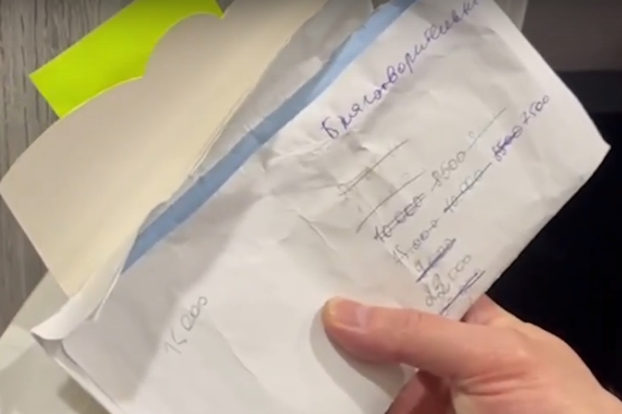 В МВД показали, как проходили обыски по делу главы администрации Балтийска (видео)