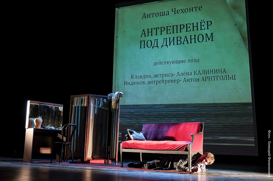 На «Шутки по Чехову» все билеты проданы