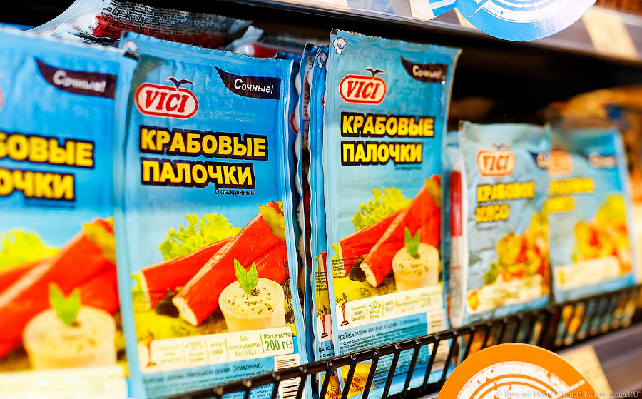 Заводу с литовскими корнями «Вичюнай Русь» из Советска нашли несколько покупателей