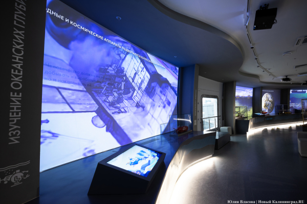 «Лаборатория технологий»: в «Планете Океан» открылось новое пространство