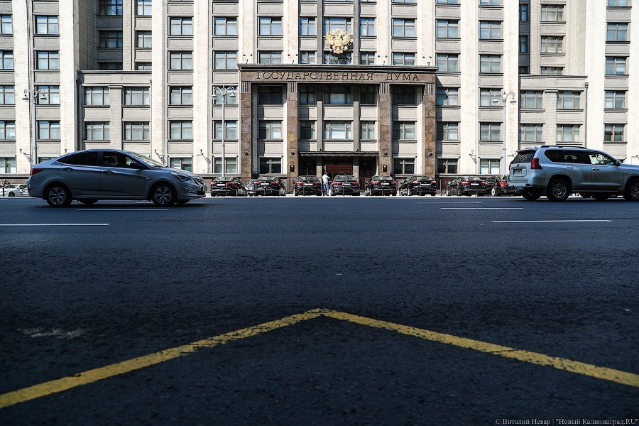 В Госдуму хотят внести законопроект о смягчении наказания за хранение наркотиков