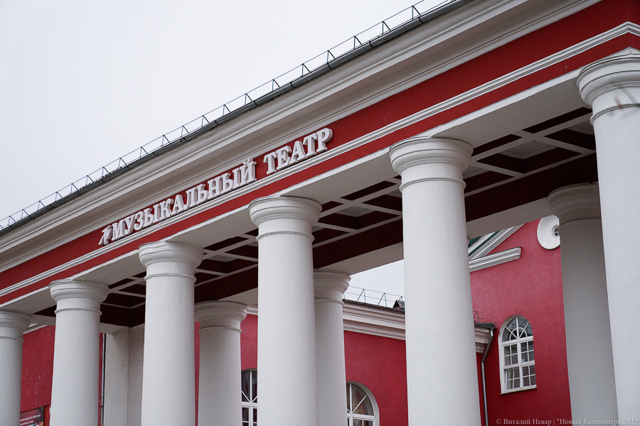 В Музыкальном театре покажут мюзикл по мотивам «В джазе только девушки»