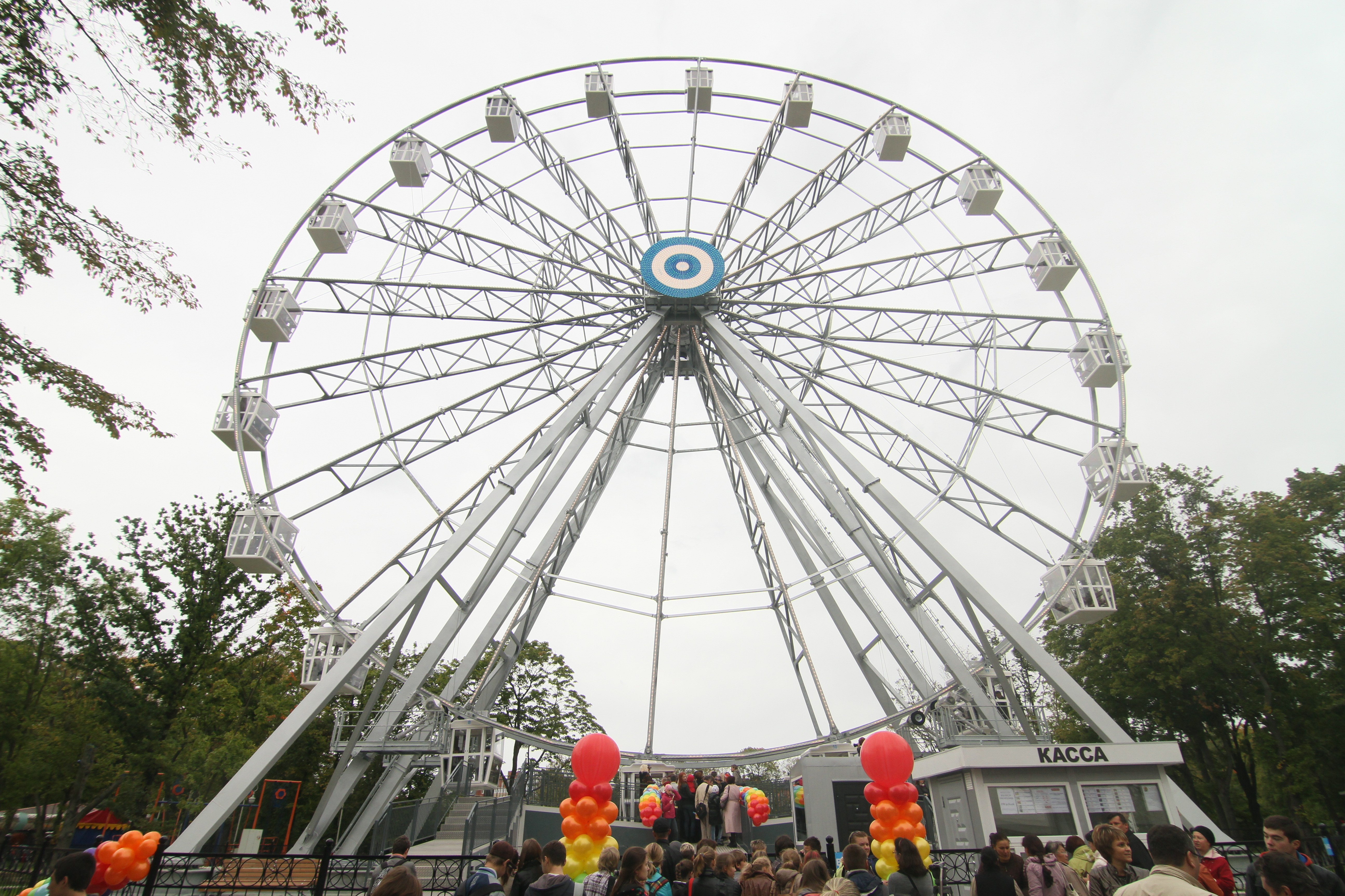 Областное правительство анонсировало возобновление работы аттракционов с понедельника