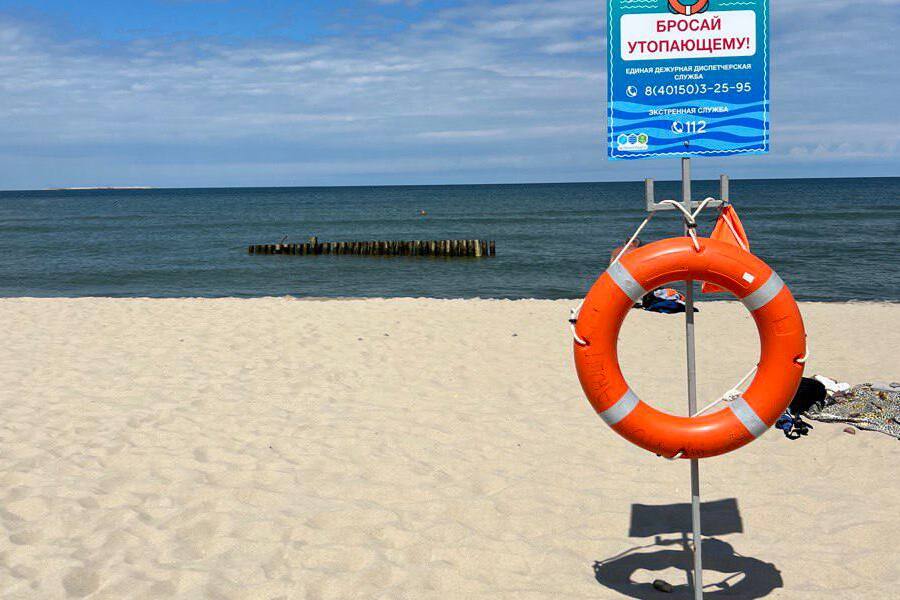 Прокуратура выявила нарушения в оборудовании пляжей Зеленоградского района